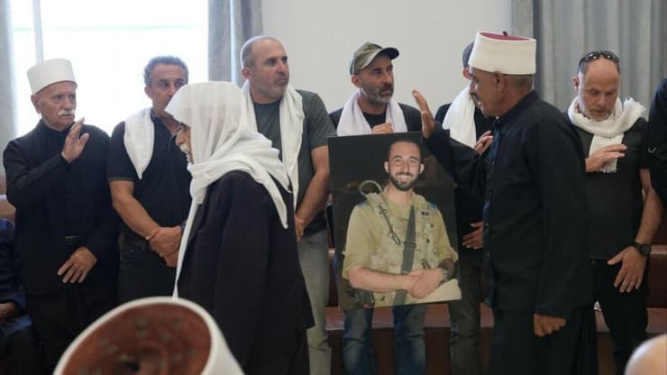 הלווייתו של סרן אמיר סעד ביאנוח