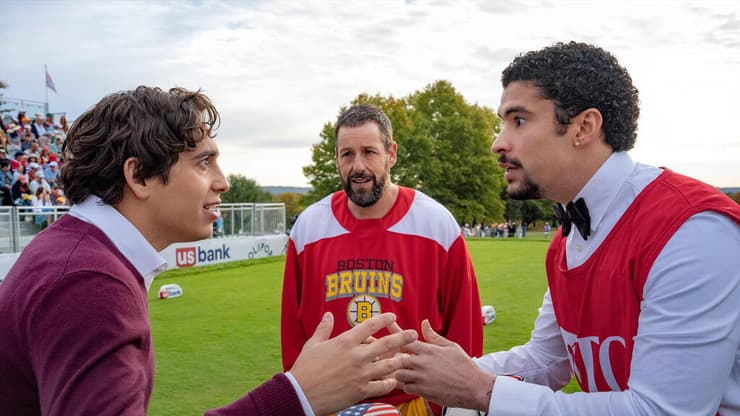 מתוך "גילמור המאושר 2"