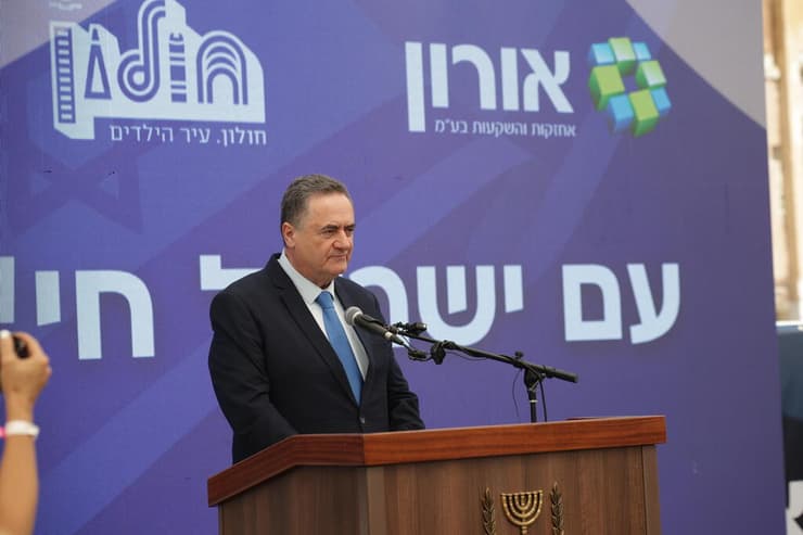 שר הביטחון כ"ץ. המבנה הנוכחי של לשכת הגיוס לא מספיק (צילום: טל שחר) שר הביטחון באירוע הריסת הבניינים בחולון