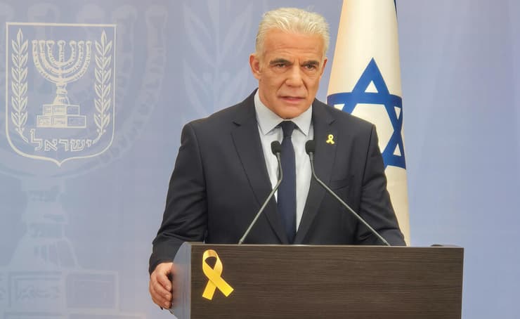 יאיר לפיד בהצהרה לתקשורת