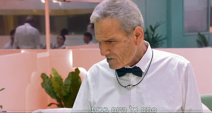"הוא לא הרוויח את הסכומים שאתה מדמיין". יוסי בובליל (צילום: מתוך 'האח הגדול', באדיבות רשת 13) יוסי בובליל