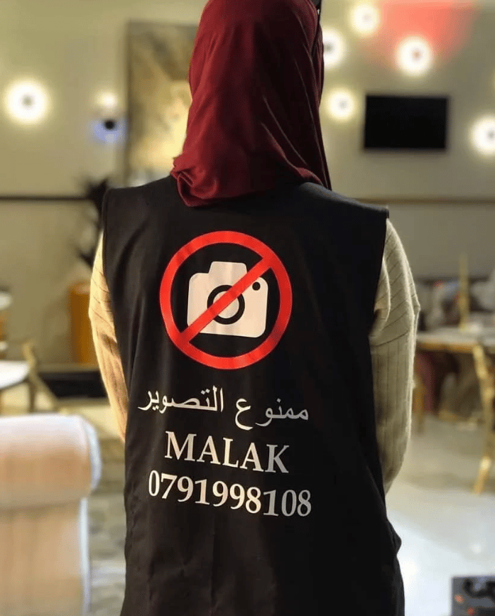 פינת יא אללה ליאור בן ארי איסור צילומים ב חתונות אלג'יריה
