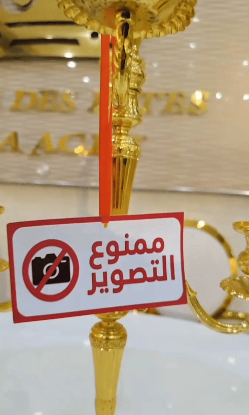 פינת יא אללה ליאור בן ארי איסור צילומים ב חתונות אלג'יריה