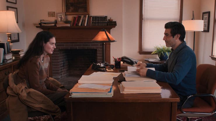 מתוך "סורי, בייבי"