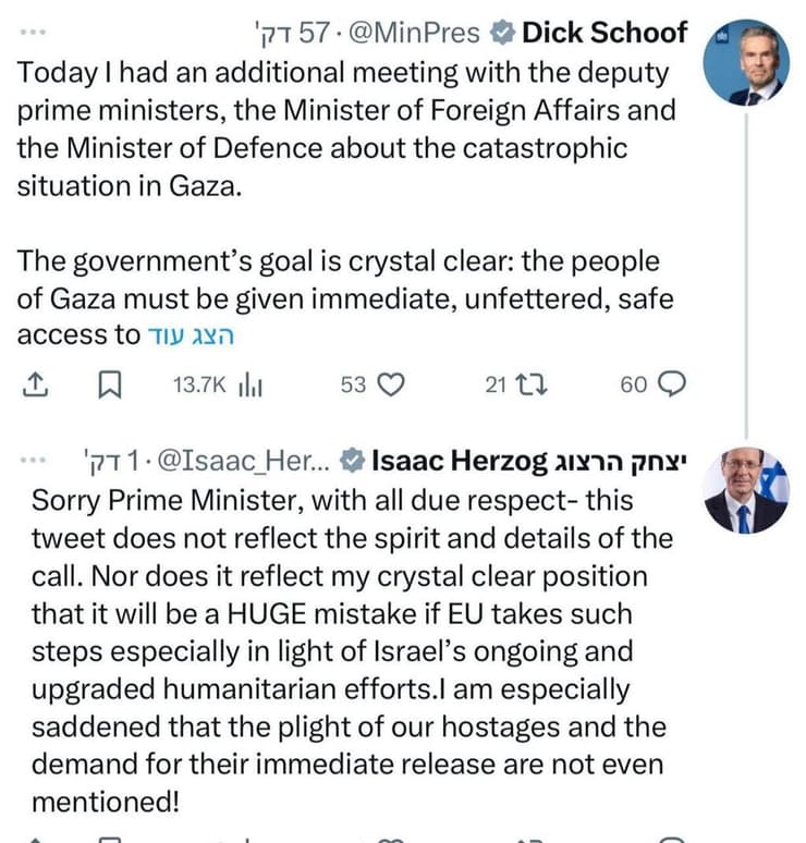 נשיא המדינה הרצוג בתגובה לציוץ ראש ממשלת הולנד דיק סכוף