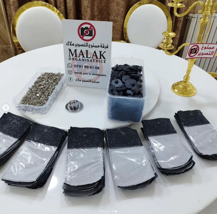 פינת יא אללה ליאור בן ארי איסור צילומים ב חתונות אלג'יריה