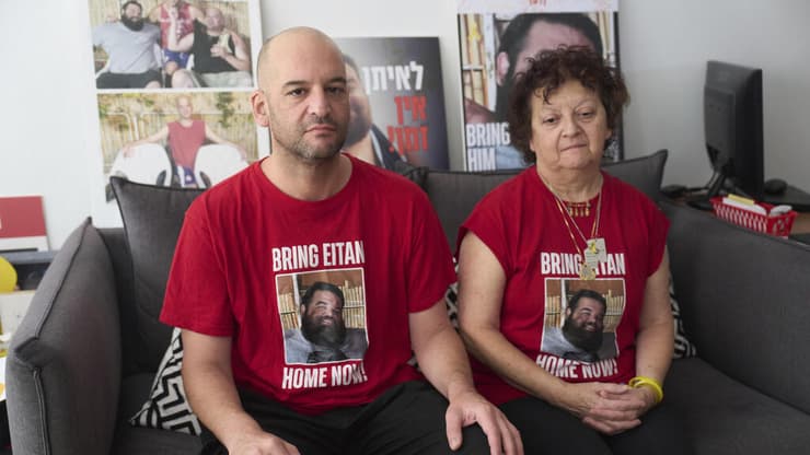 יאיר הורן ואמו רותי