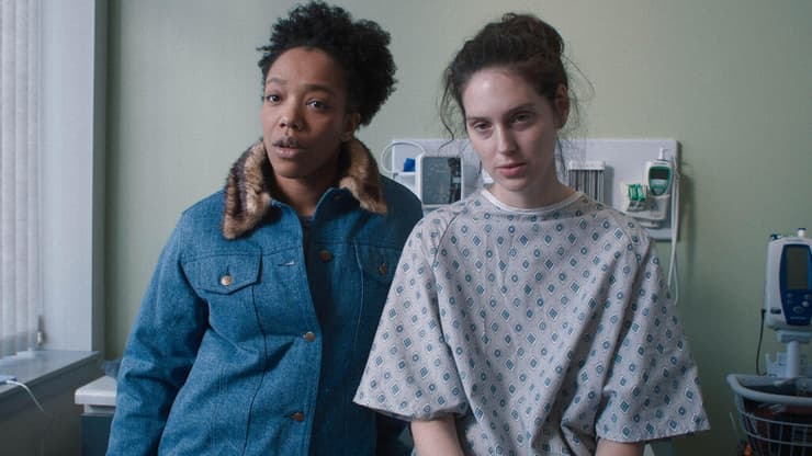 מתוך "סורי, בייבי"