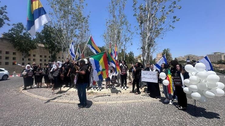 בני העדה הדרוזית במחאה מול שגרירות ארה"ב