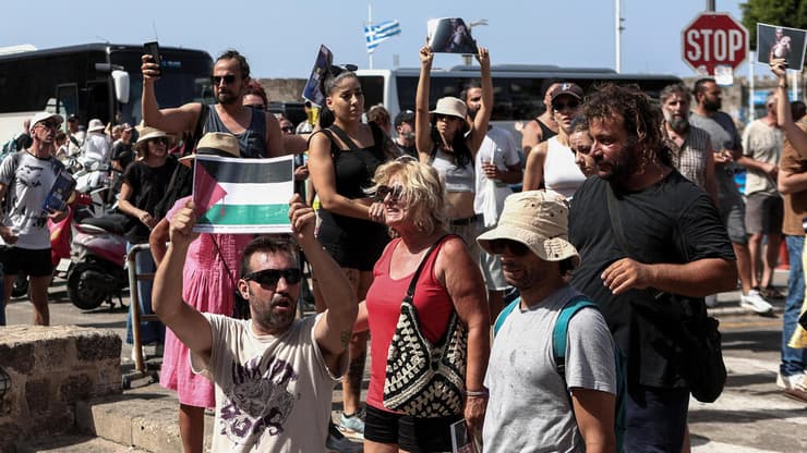 הפגנה פרו פלסטינית ברודוס, יוון