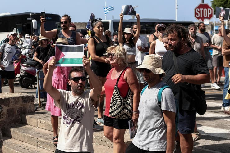 הפגנה פרו פלסטינית ברודוס, יוון