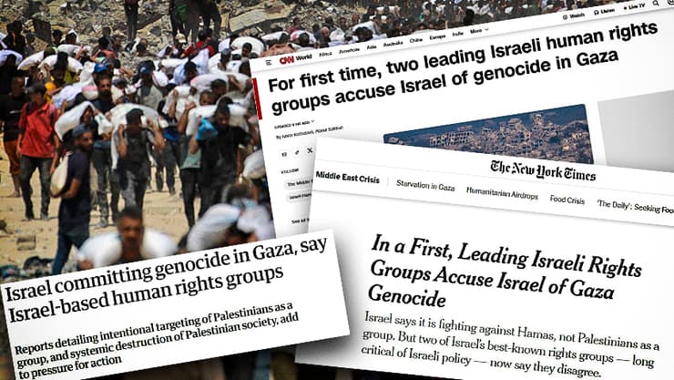 לראשונה: האשמה ברצח עם מצד ארגונים ישראליים. הכותרות ב-CNN, "ניו יורק טיימס" וה"גרדיאן"