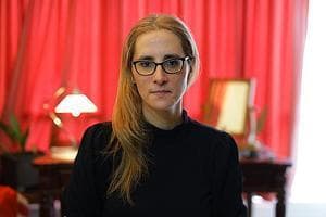 פרופ' מיכל בר אשר סיגל