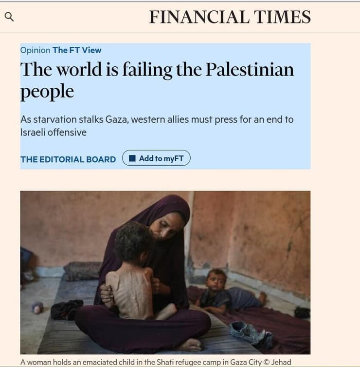 כותרת המאמר החריג בפייננשל טיימס