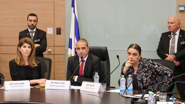 ועדת הכנסת