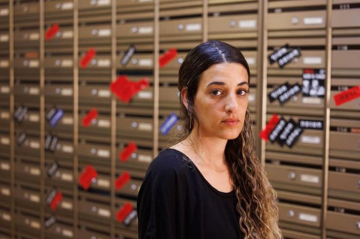 חצי שנה לחזרתה של ארבל יהוד משבי חמאס