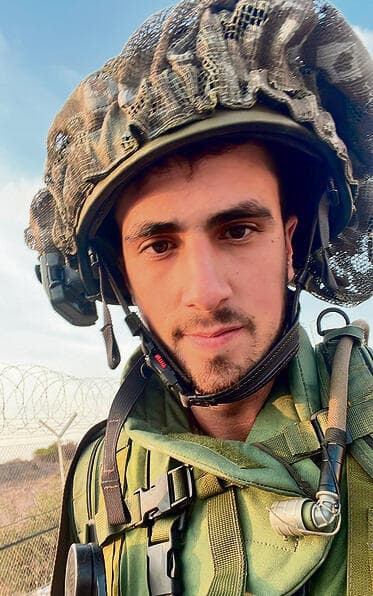 רס"ל (מיל') עומר ניסים ביתן ז"ל