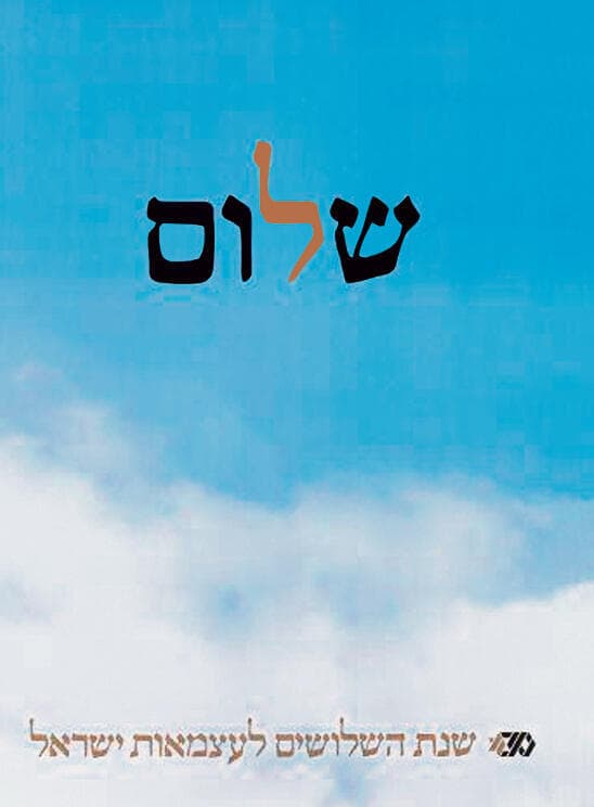 yk14457855