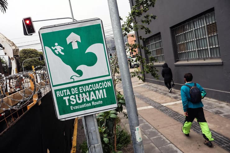 פינוי מ צ'ילה אזהרת צונאמי