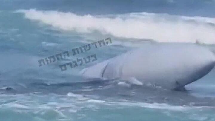 מיכל הדלק שמטוס קרב של חיל האוויר הטיל בזמן אימון בחופי אשקלון