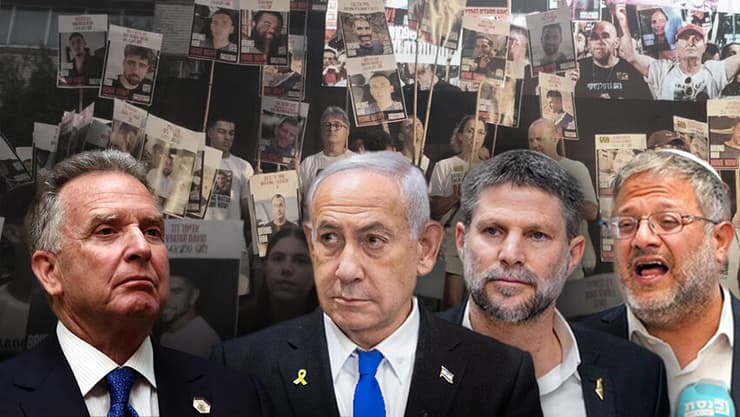 איתמר בן גביר בצלאל סמוטריץ' בנימין נתניהו סטיבן וויטקוף