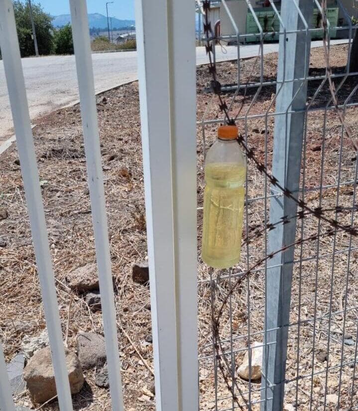 בקבוק בנזין שהונח על מכון לטיהור שפכים של קולחי גולן