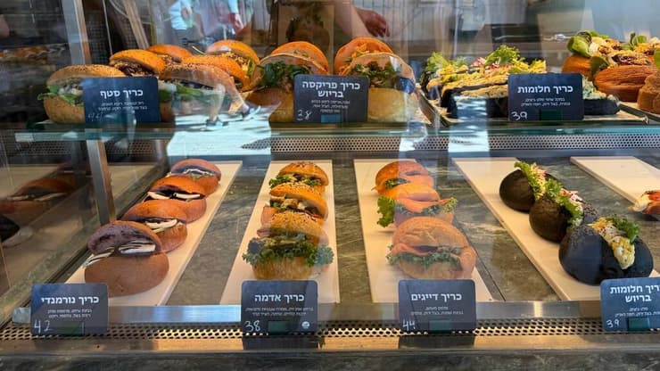 הסטף מתעורר לחיים