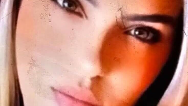 סאברין אבו סלימאן תושבת רמלה