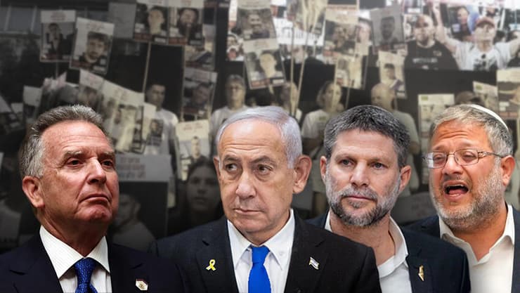 איתמר בן גביר בצלאל סמוטריץ' בנימין נתניהו סטיבן וויטקוף