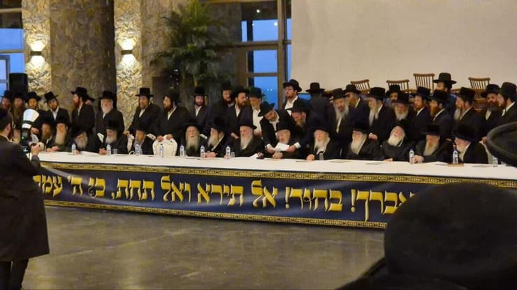 כנס הרבנים במעלה החמישה