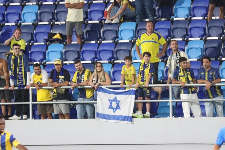 אוהדי מכבי ת"א