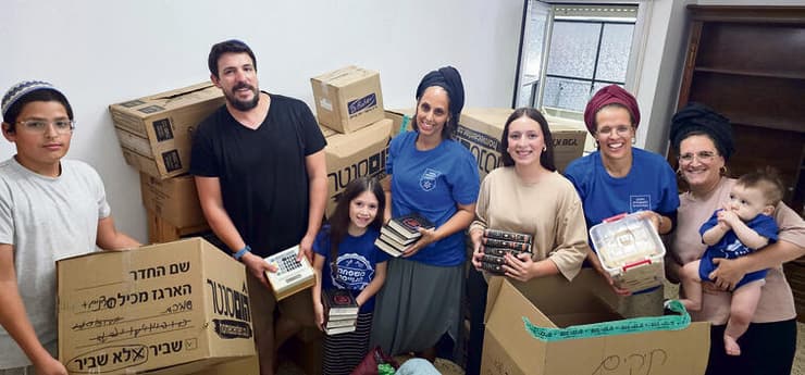 צילום: יאיר קראוס yk14459750