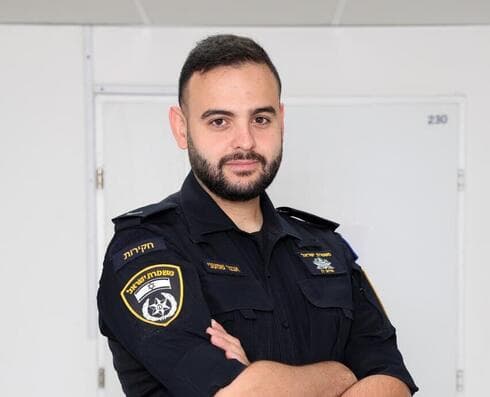 צוות החקירה המיוחד של פרשת רוטר
