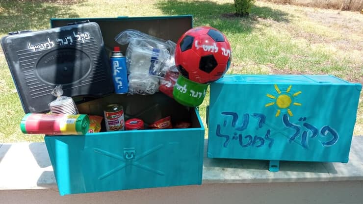פק"ל רנה