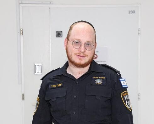 צוות החקירה המיוחד של פרשת רוטר