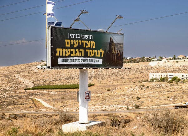 yk14459438