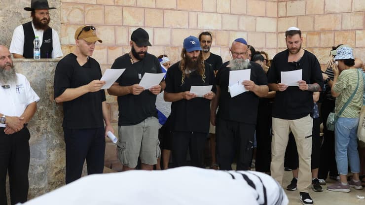  הלוויתו של רועי וסרשטיין ז"ל