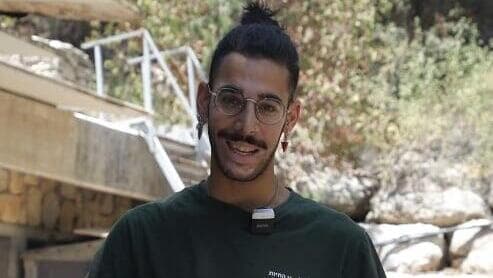 Uriel Nouri