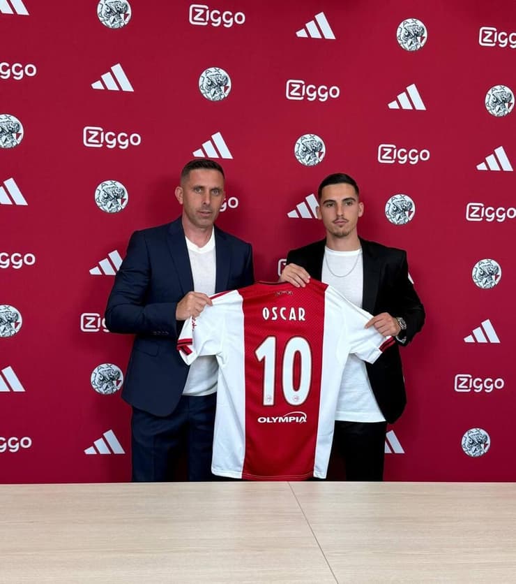 אוסקר גלוך עם אביו מקסים