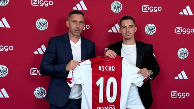 אוסקר גלוך עם אביו מקסים