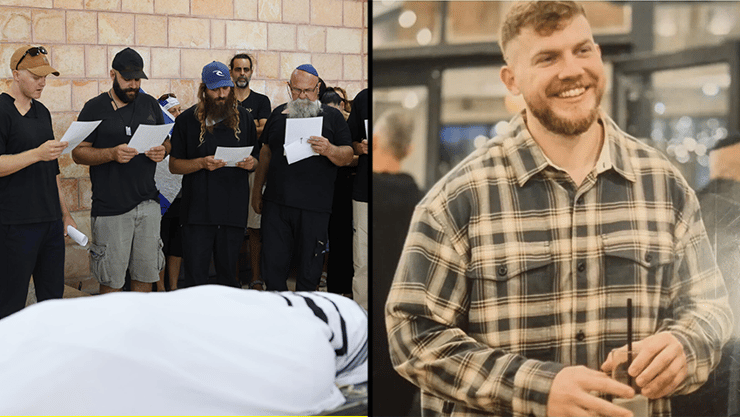 הלווייתו של רועי וסרשטיין ז"ל (צילום: יריב כץ) הלוויתו של רועי וסרשטיין ז"ל, רועי וסרשטיין ז"ל