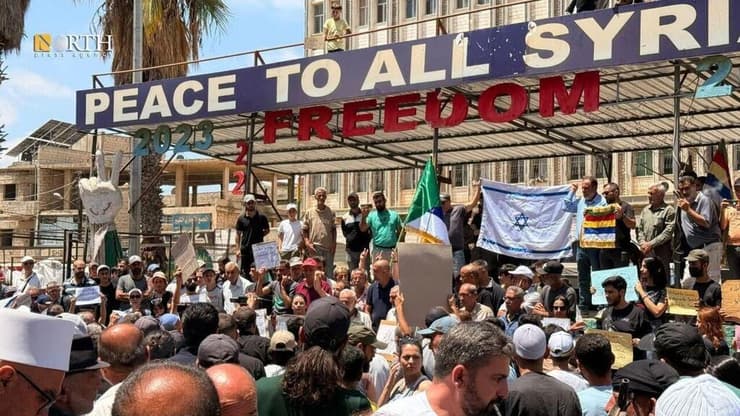 הפגנות ברחבי מחוז א-סווידא המתנגדים למשטרו של אחמד א-שרע