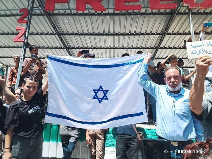 הפגנות ברחבי מחוז א-סווידא המתנגדים למשטרו של אחמד א-שרע