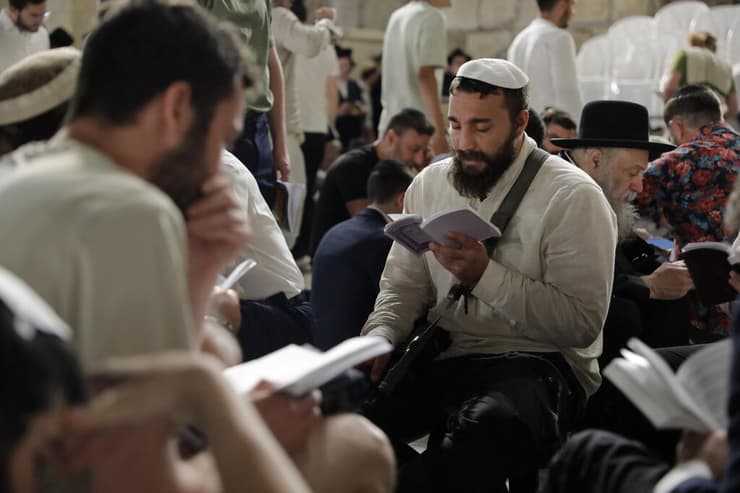 קינות ברחבת הכותל