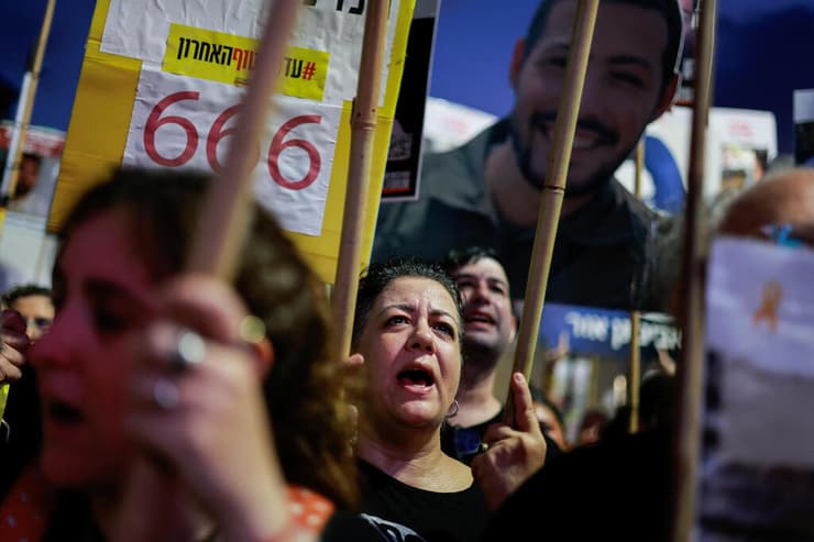 כיכר החטופים, הערב (צילום: REUTERS/Ammar Awad) עצרת בכיכר החטופים