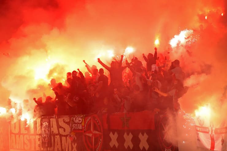 אוהדי איאקס