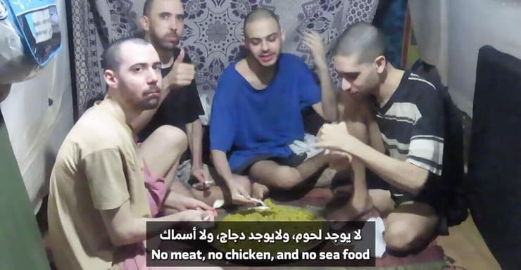 תיעוד מהעבר: אביתר דוד, עומר ונקרט, טל שהם וגיא גלבוע דלאל, במנהרה בעזה