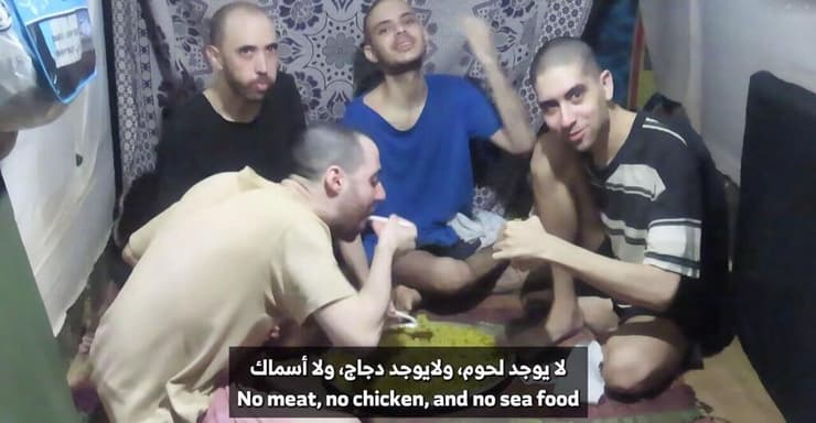 תיעוד מהעבר: אביתר דוד, עומר ונקרט, טל שהם וגיא גלבוע דלאל, במנהרה בעזה