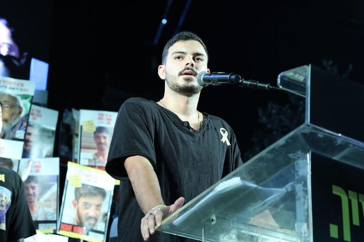 עצרת בכיכר החטופים