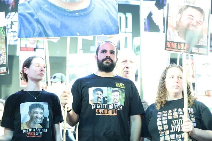 עצרת בכיכר החטופים